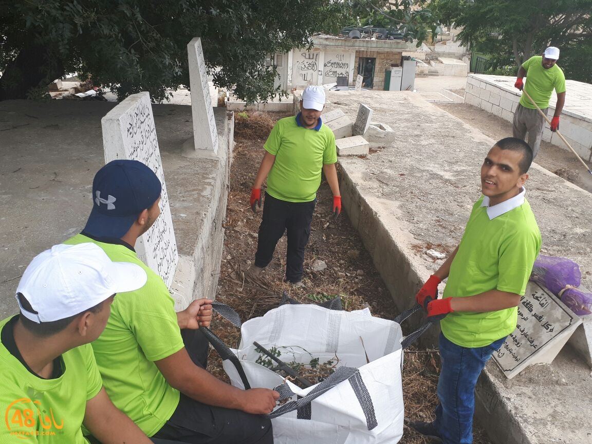 Yaffa mo3askar 8th (9).jpg